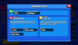 荒野乱斗最新更新爆料新英雄