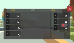 地图模组g沙盒最新爆料,g沙盒地图模组最新爆料揭秘